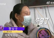 河南一怀孕6月女子想生下男友遗腹子，准公婆反对：你自己好好生活，再嫁不好吗