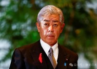 日本外相宿舍里潜入一位不明身份女人